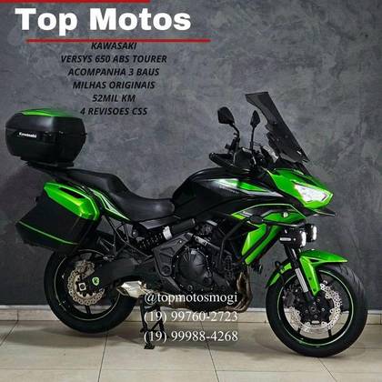 KAWASAKI VERSYS TOURER ABS 